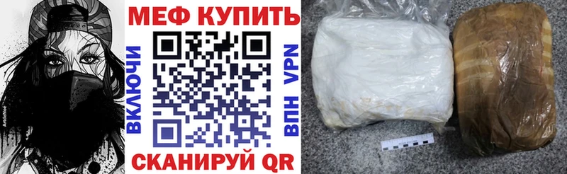 Виды наркотиков купить Бирюсинск Каннабис  Галлюциногенные грибы  ГАШИШ 