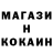 ГАШ VHQ Mitya Gavr