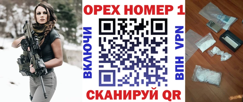 Cocaine 98%  Бирюсинск 