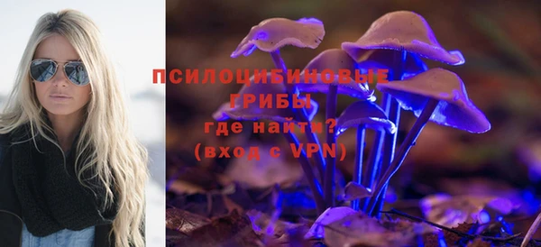 каннабис Абдулино