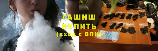 каннабис Абдулино