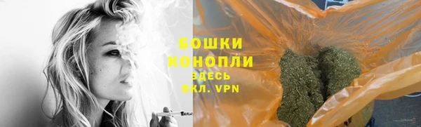 а пвп мука Пересвет