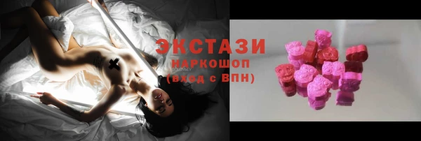 ALPHA-PVP Пестово