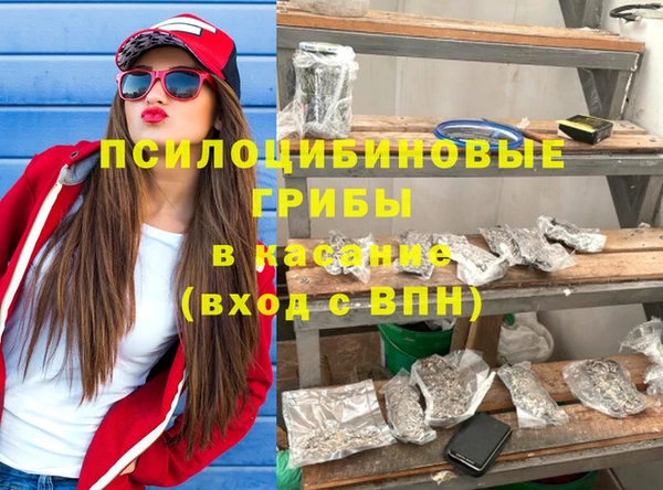 дистиллят марихуана Абинск