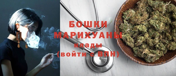 гашишное масло Переславль-Залесский