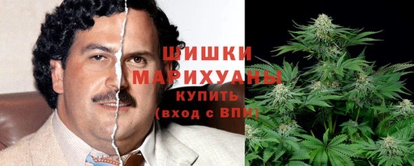 а пвп мука Пересвет