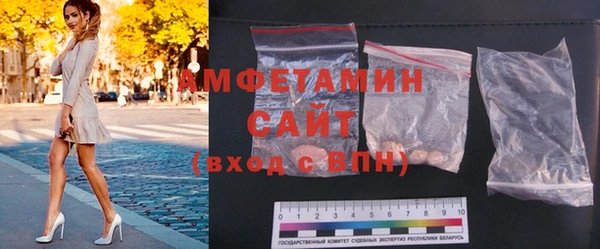 прущий лед Абаза