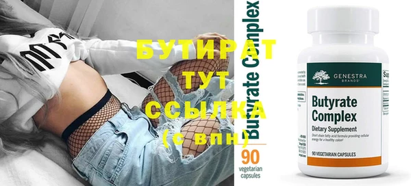 а пвп мука Пересвет