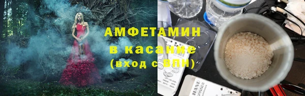 каннабис Абдулино