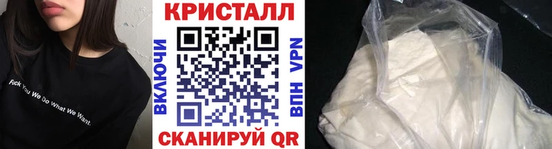 сколько стоит  Бирюсинск  kraken онион  Метамфетамин витя 