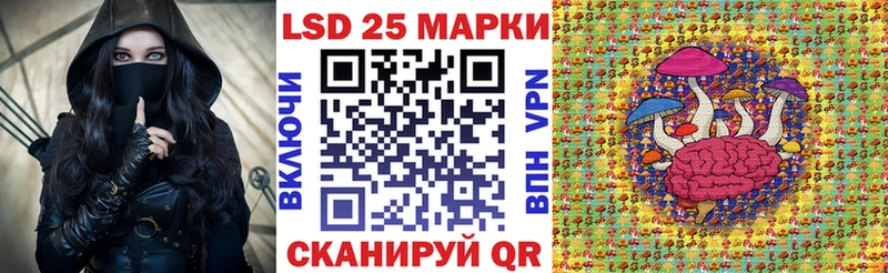 Марки NBOMe 1,8мг  MEGA tor  Бирюсинск  наркотики 